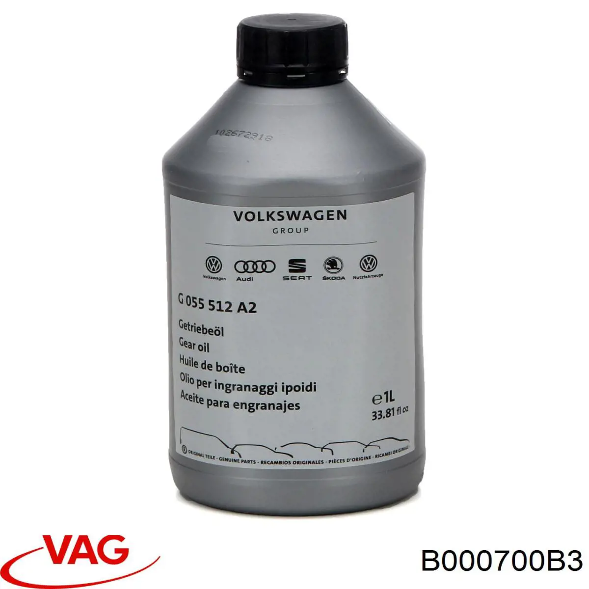 Жидкость тормозная VAG (B000700B3)