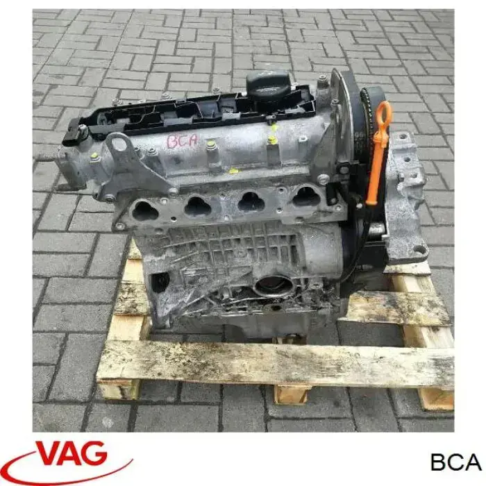 ДВС в сборе VAG BCA цена, от 126.69 USD