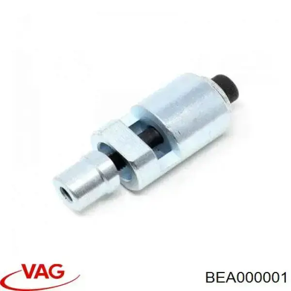  VAG BEA000001 цена, от 31.67 USD