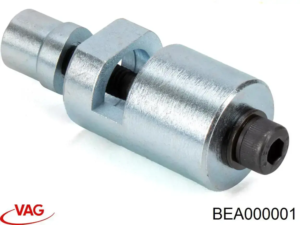 Купить BEA000001 VAG 