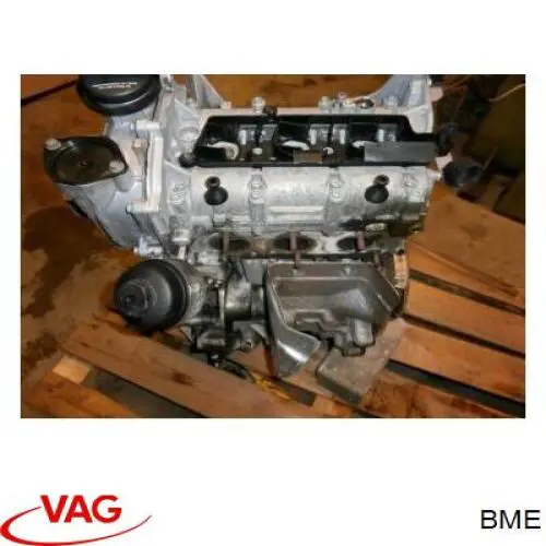 Купить BME VAG Двигатель голый