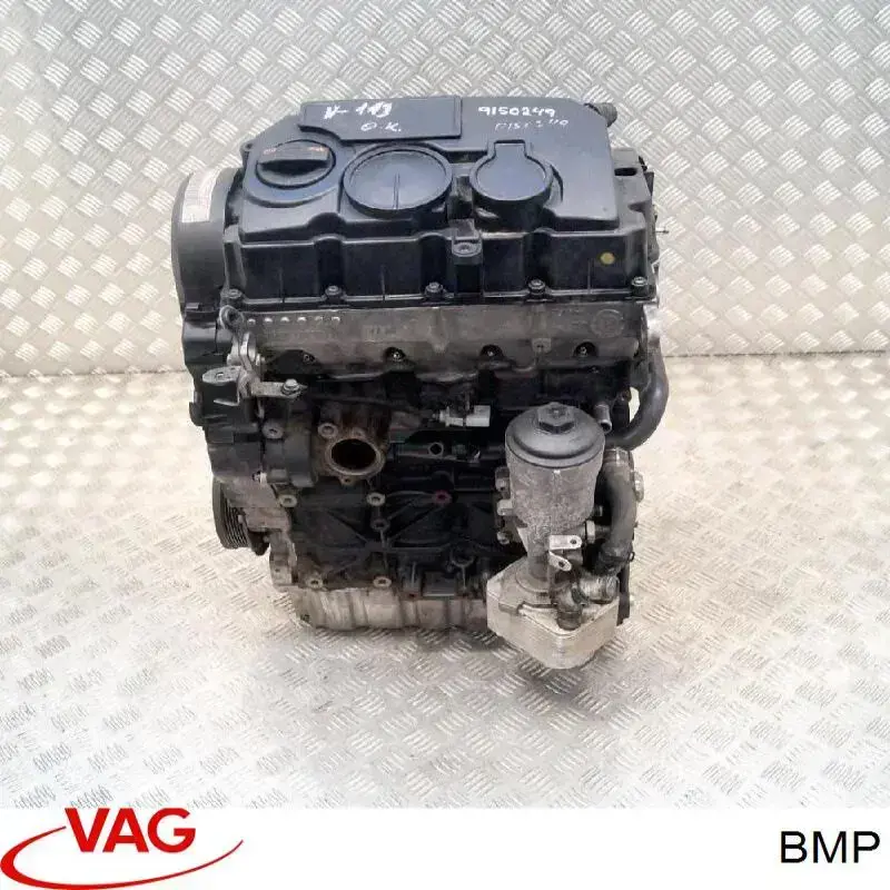 BMP VAG Мотор в сборе
