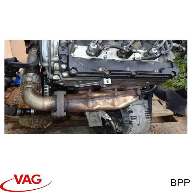 Купить BPP VAG Двигатель голый
