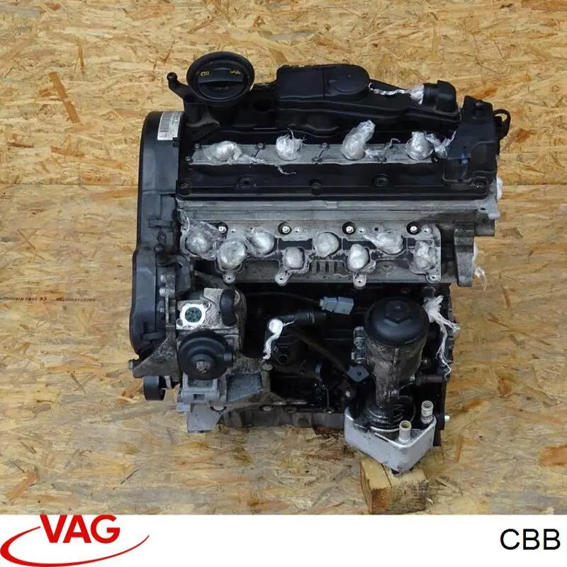 ДВС в сборе VAG CBB цена, от 861.50 USD