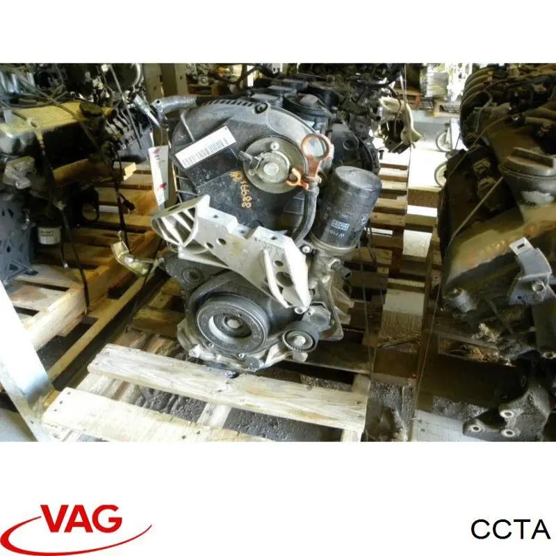 Двигатель CCTA VAG