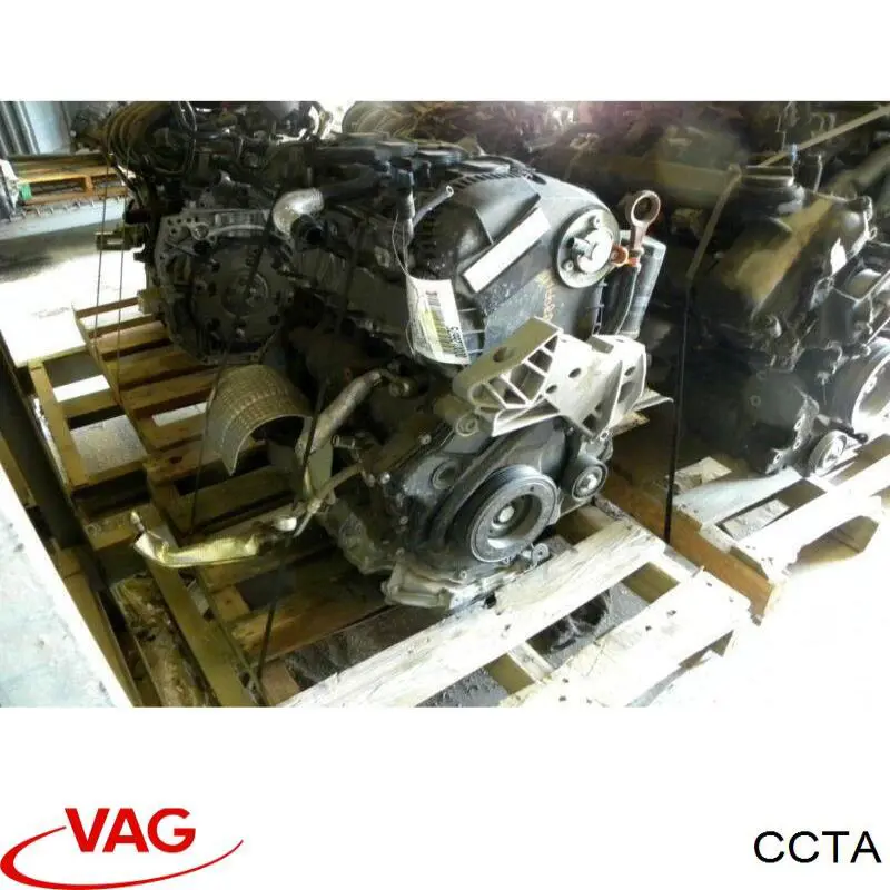 CCTA VAG Мотор в сборе