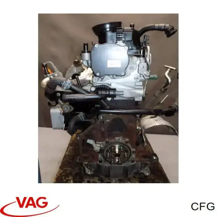 Двигатель CFG VAG