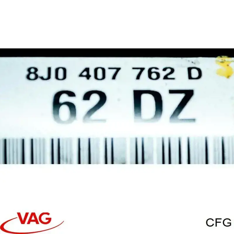 Купить CFG VAG Двигатель голый