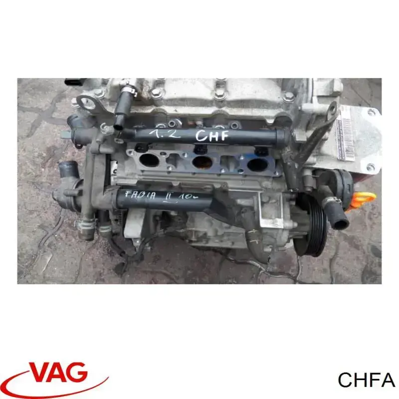 ДВС в сборе VAG CHFA цена, от 755.88 USD