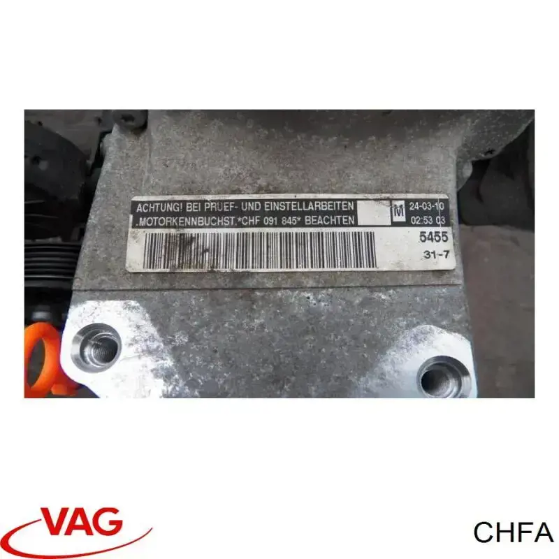 Купить CHFA VAG Двигатель голый