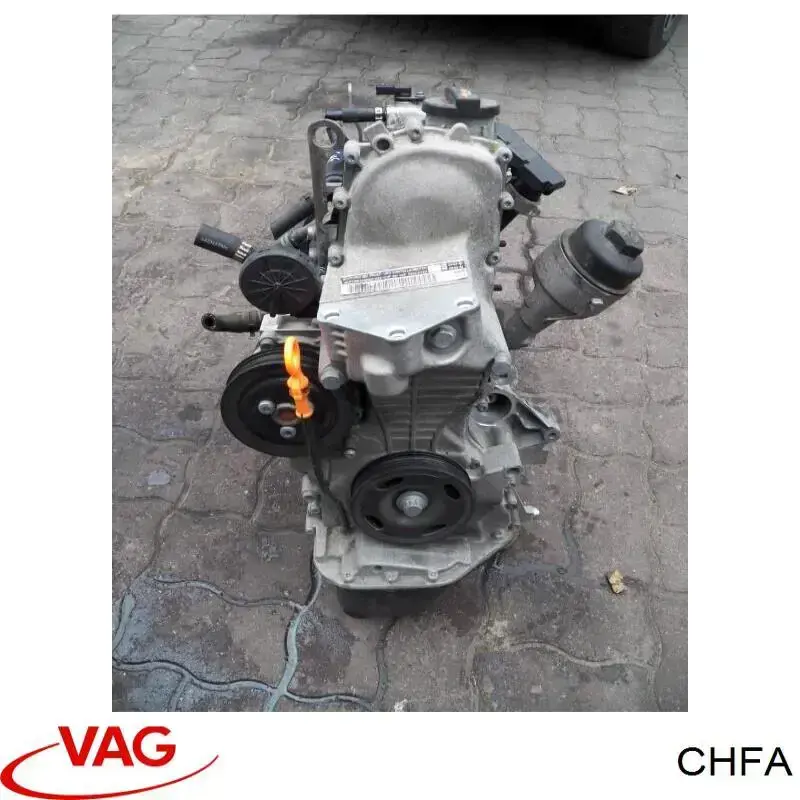 CHFA VAG Мотор в сборе