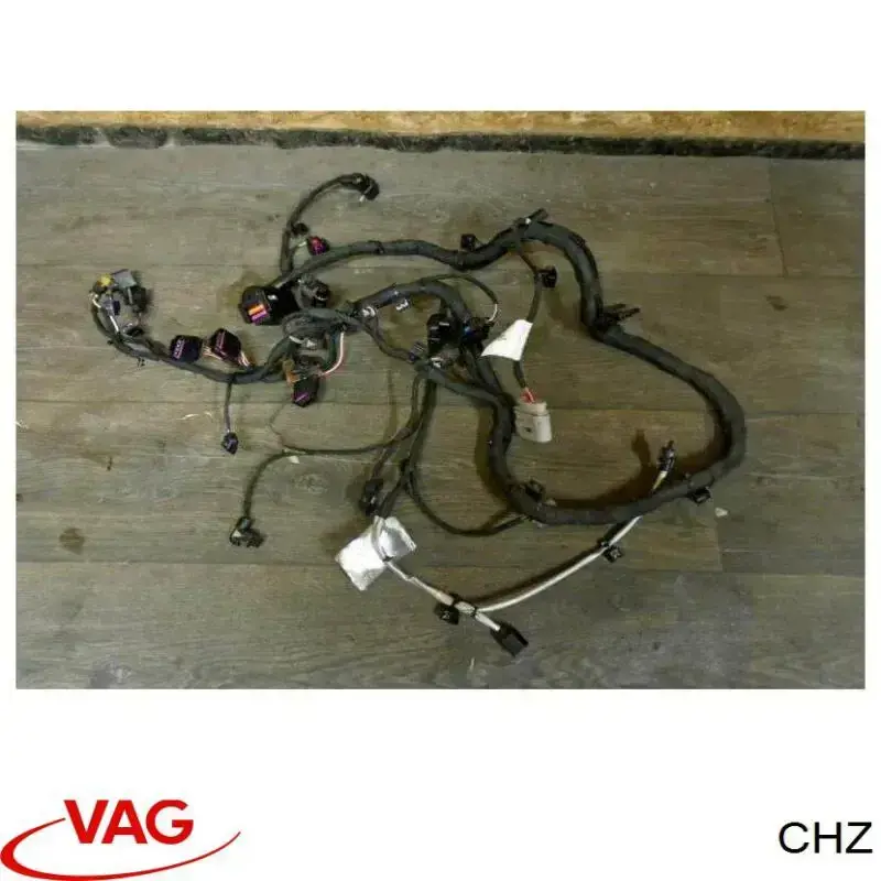 Купить CHZ VAG 