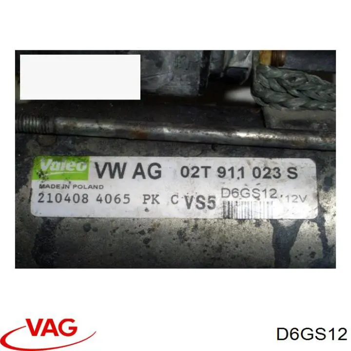 Купить D6GS12 VAG Стартер