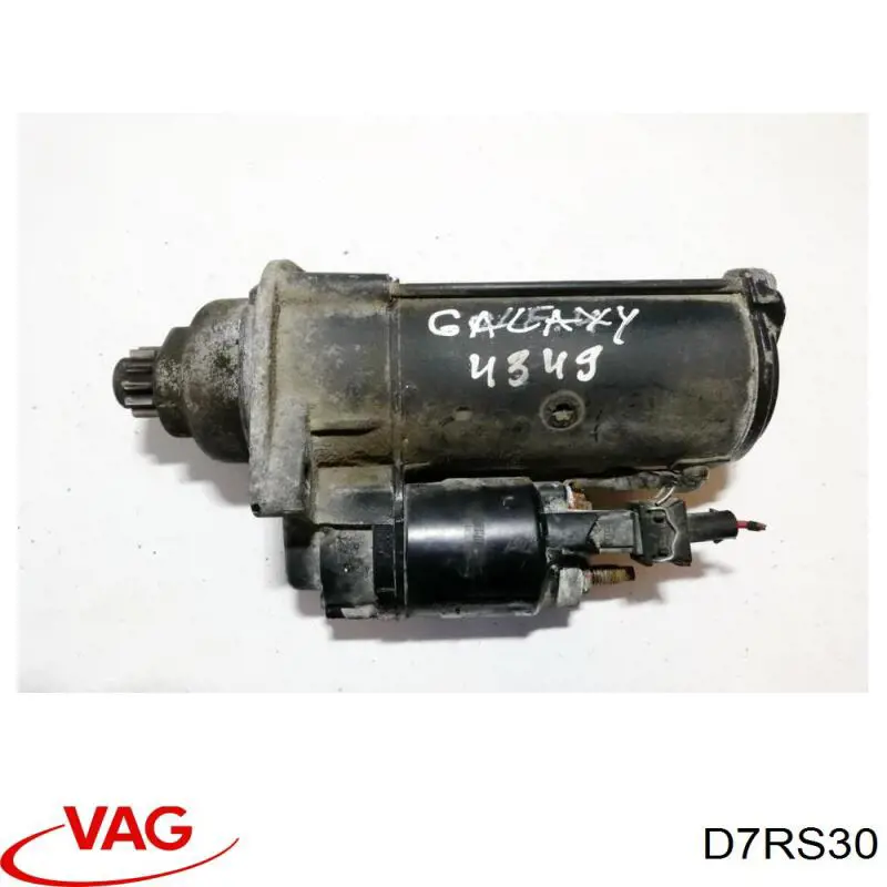 Стартер VAG D7RS30 цена, от 36.64 USD