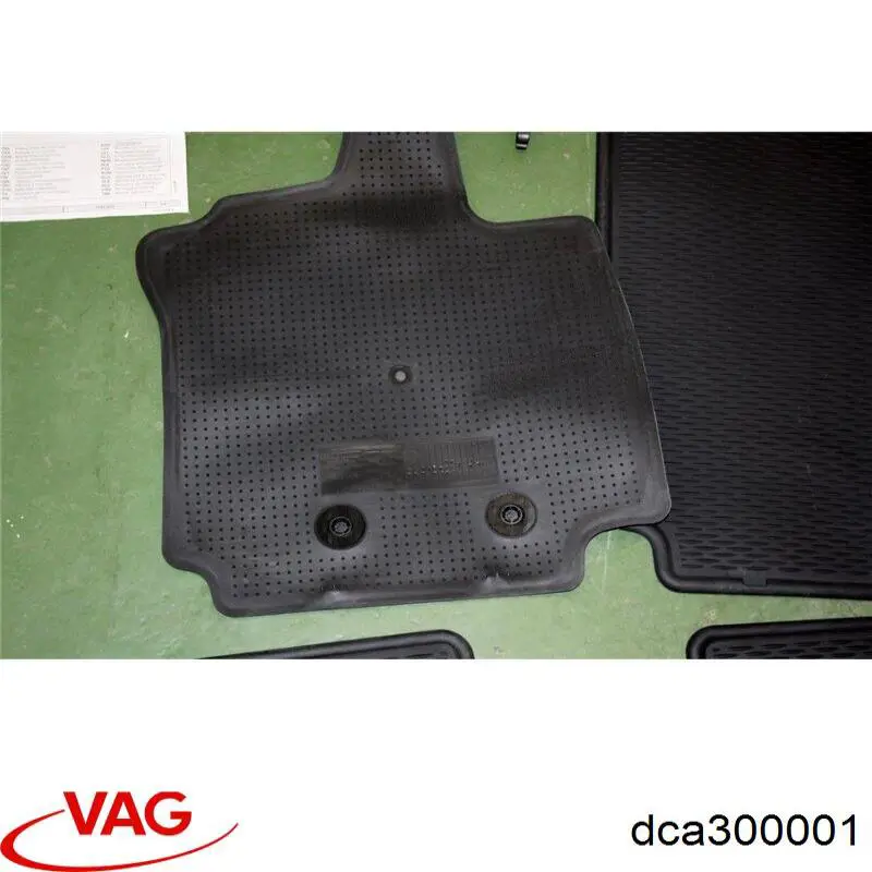 Коврики передние + задние, комплект VAG DCA300001