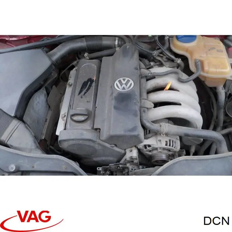 DCN VAG КПП в сборе