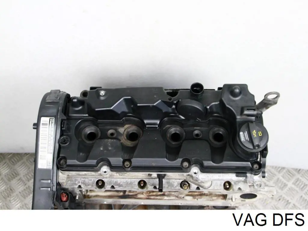 Купить DFS VAG 