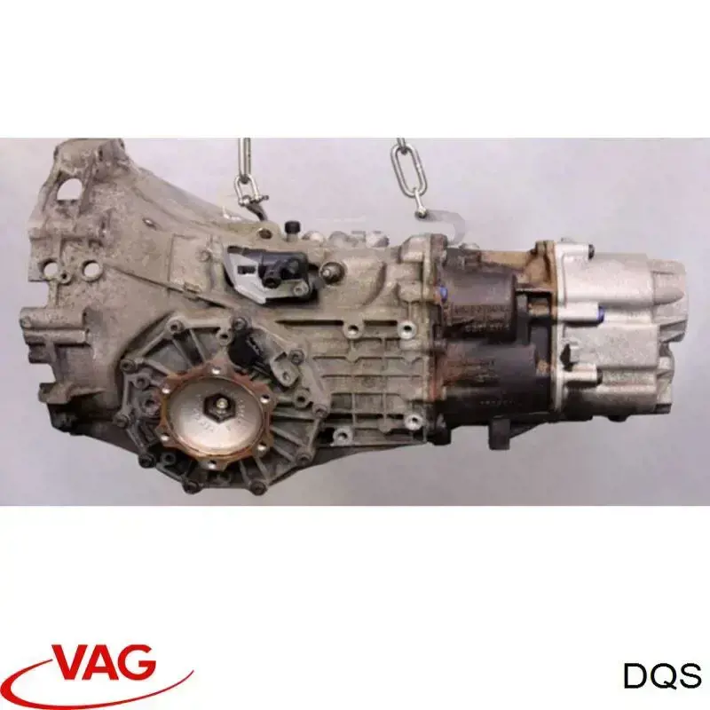 DQS VAG кпп в сборе (механическая коробка передач)