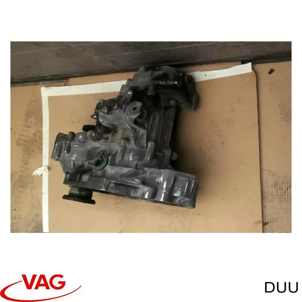 Купить DUU VAG МКПП в сборе