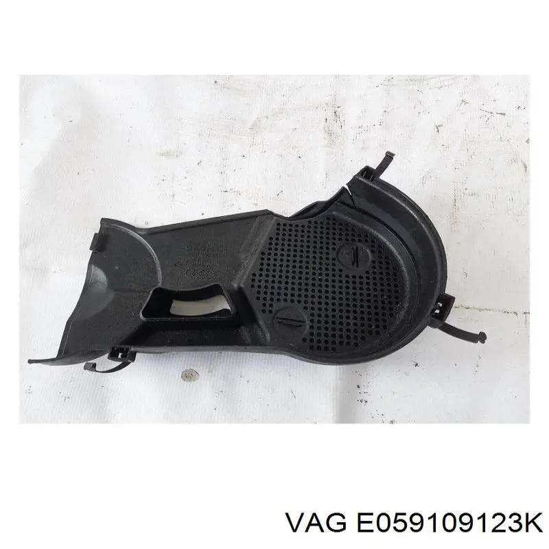  VAG E059109123K цена, от 7.05 USD