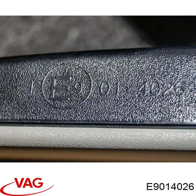  VAG E9014026 цена, от 9.88 USD