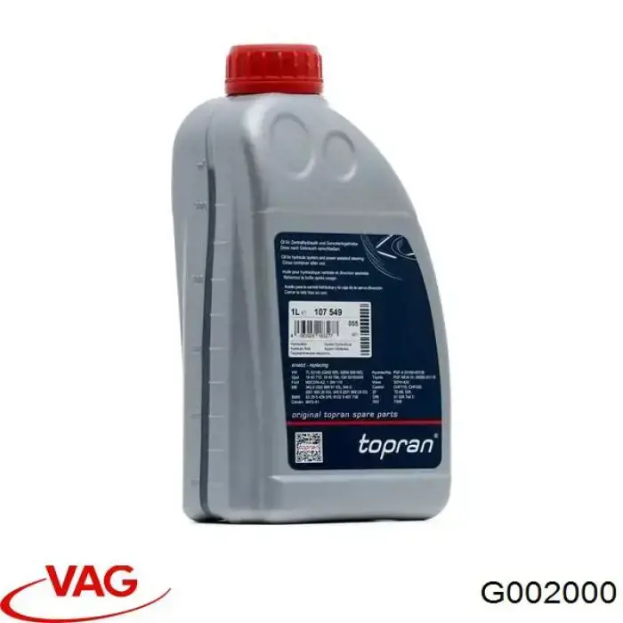 Жидкость ГУР G002000 VAG