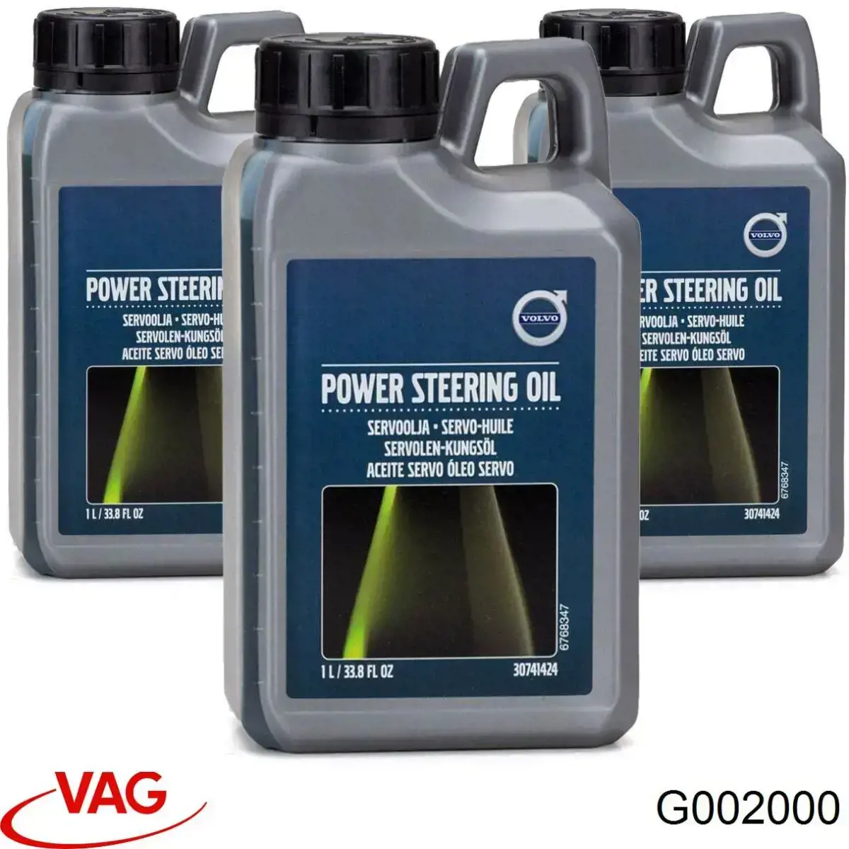 Масло гидроусилителя руля VAG G002000 цена, от 10.64 USD