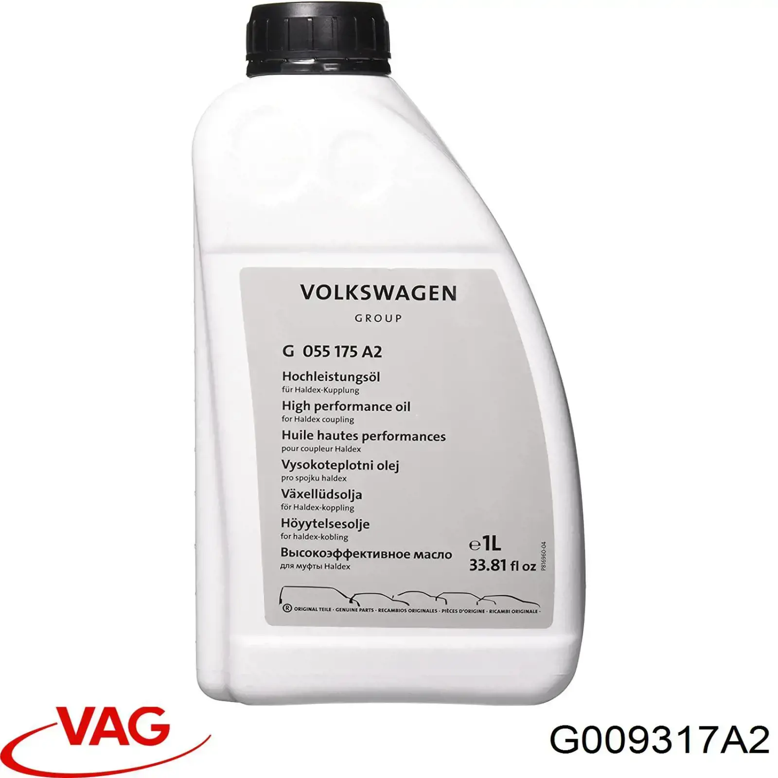  Трансмиссионное масло VAG (G009317A2)