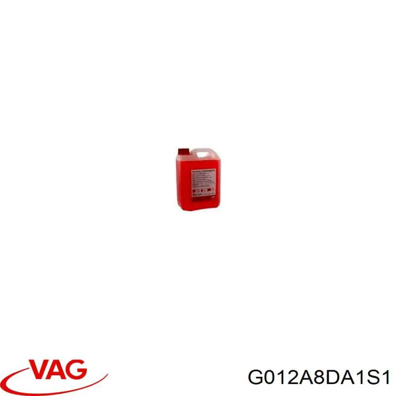 Антифриз VAG (G012A8DA1S1)
