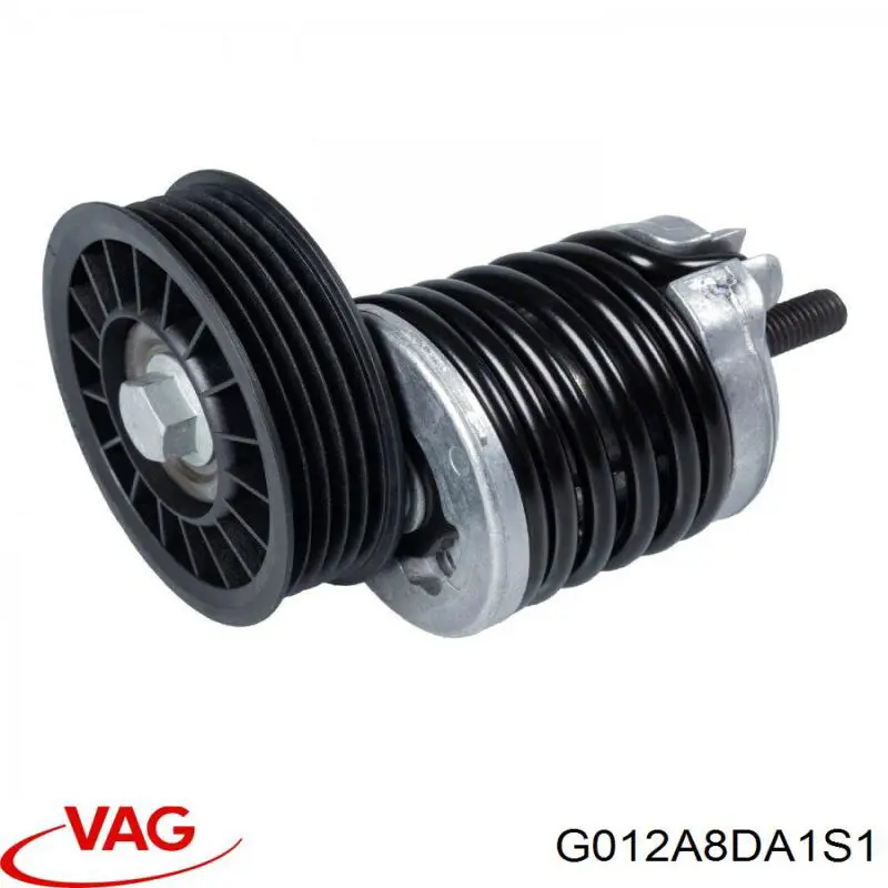 Антифриз G012A8DA1S1 VAG