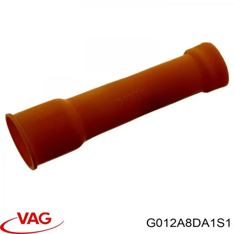 Антифриз G012A8DA1S1 VAG