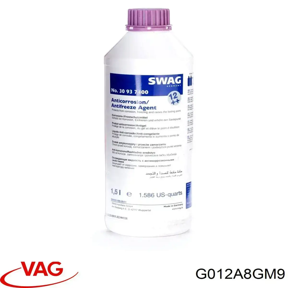 Антифриз концентрат VAG G012A8GM9 цена, от 22.71 USD