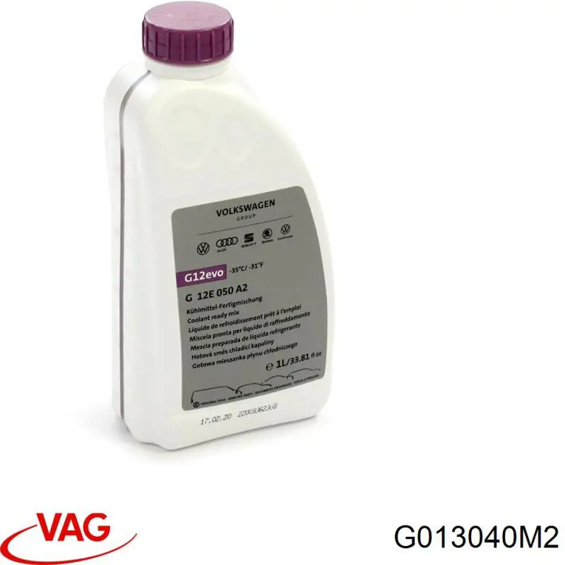 Охлаждающая жидкость VAG G013040M2