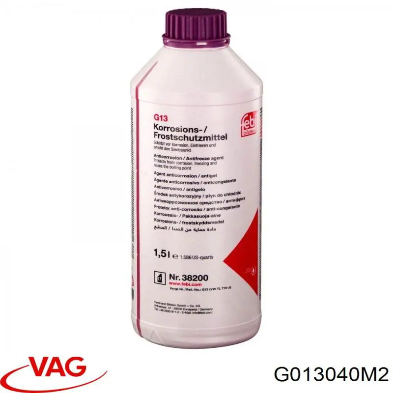 Антифриз концентрат VAG G013040M2 цена, от 8.22 USD