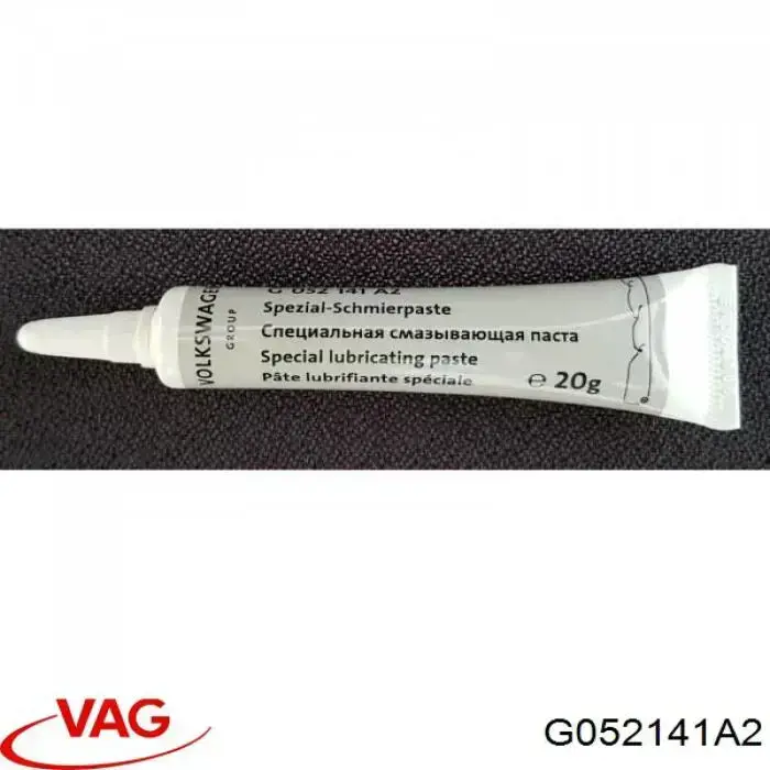 Смазка пластичная VAG G060172A3 цена, от 51.15 USD