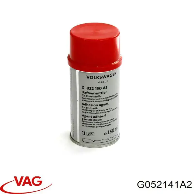 Смазка пластичная VAG G060172A3 цена, от 51.15 USD