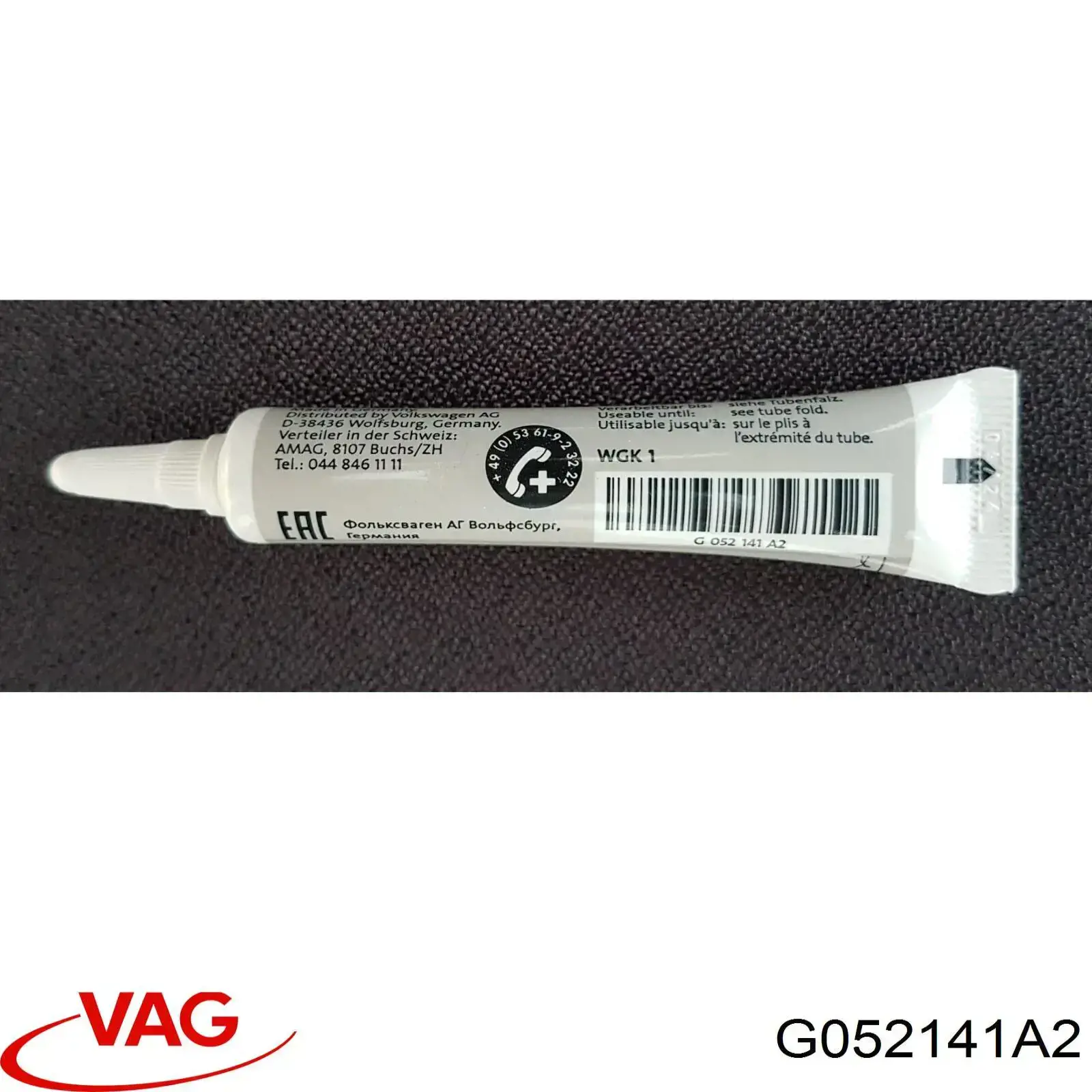 Купить G060172A3 VAG Смазка для монтажа форсунок