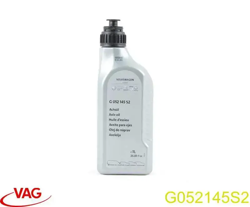 G052145S2 VAG Масло в коробку передач