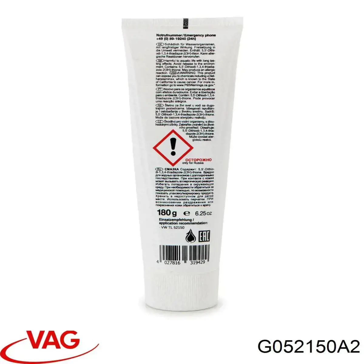 Grasa para el sistema de frenos G052150A2 VAG/Audi