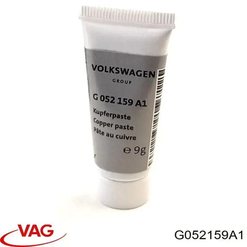 Смазка универсальная G052159A1 VAG