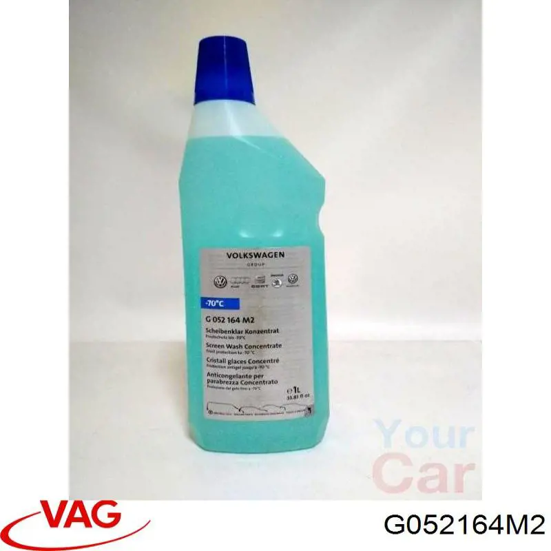 Омывайка ветрового стекла VAG G052164M2 цена, от 6.79 USD