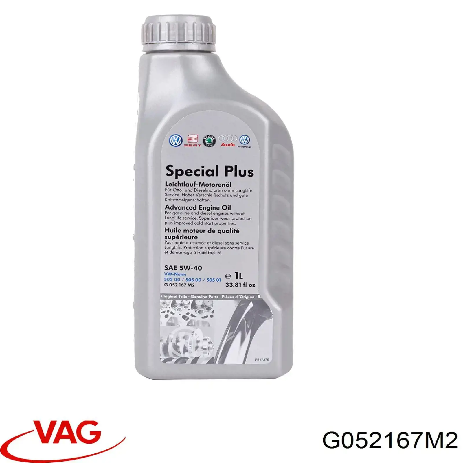 Моторное масло VAG SPECIAL PLUS 5W-40 Синтетическое 1л (G052167M2)