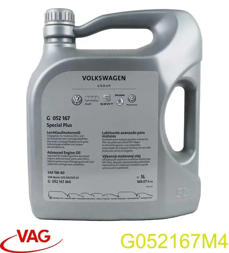 Моторное масло VAG SPECIAL PLUS 5W-40 Синтетическое 5л (G052167M4)