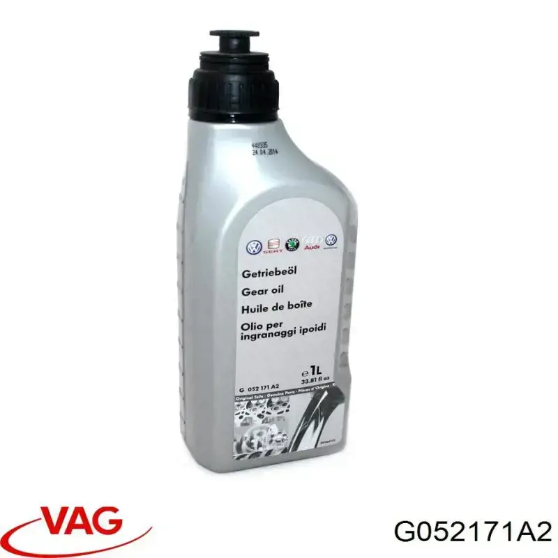 Трансмиссионное масло G052171A6 VAG