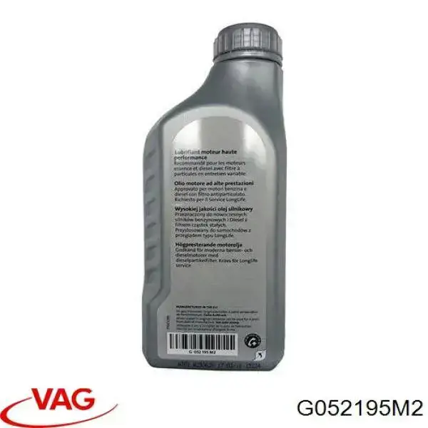 Купить G052195M2 VAG Моторное масло для дизеля