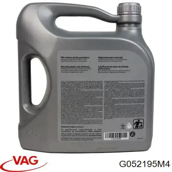 Масло моторное VAG Longlife III 5W-30 5л G052195M4 по цене от