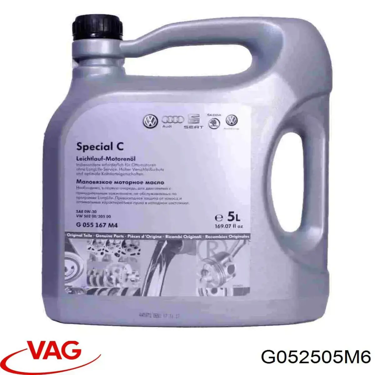 Масло автомобильное VAG GS55505M6 цена, от 16.67 USD