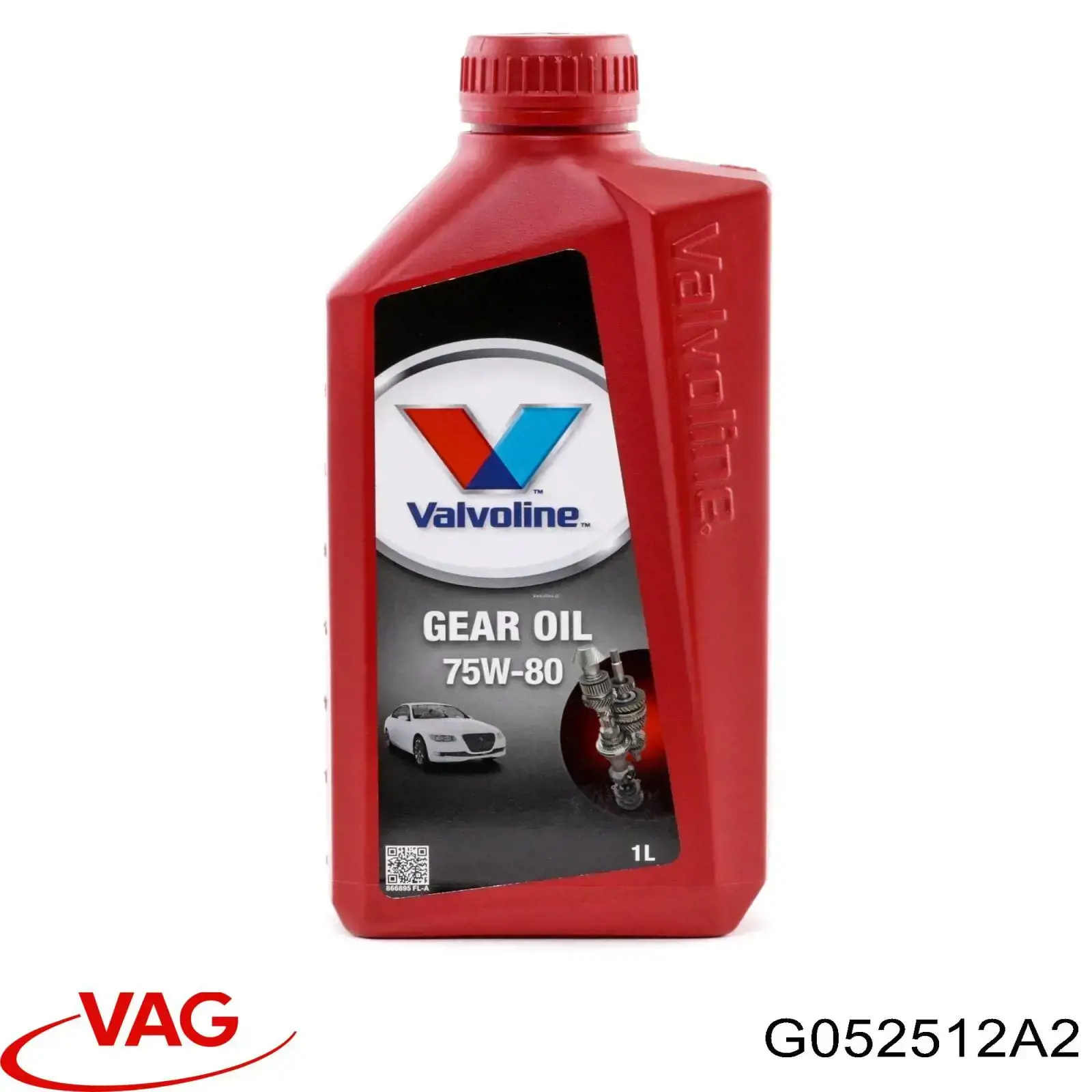 Масло в коробку VAG G052512A2