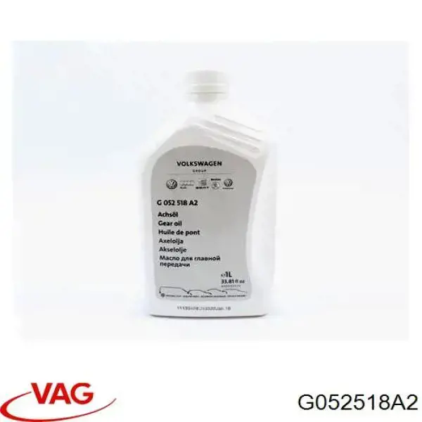  Трансмиссионное масло VAG (G052518A2)