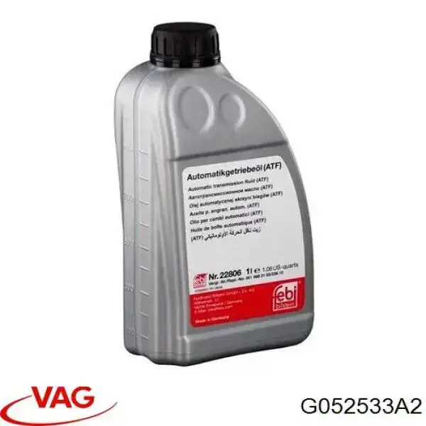  Трансмиссионное масло VAG (G052533A2)